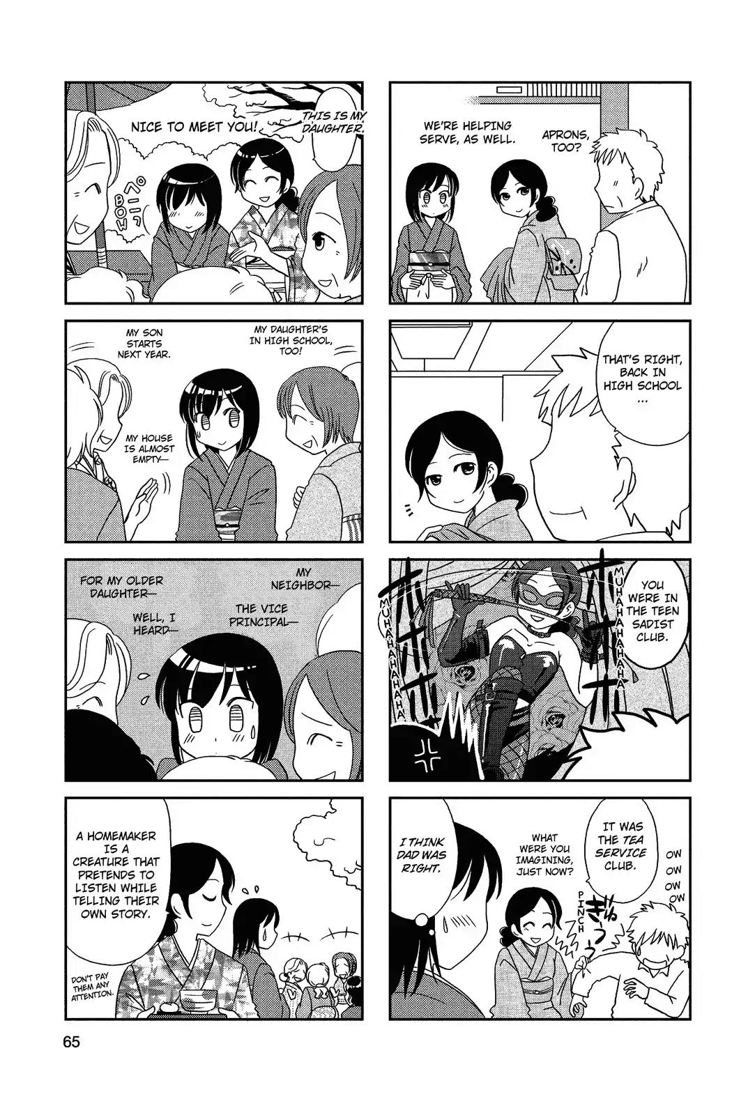 Morita-san wa Mukuchi Chapter 48 page 2 - Chapter 48