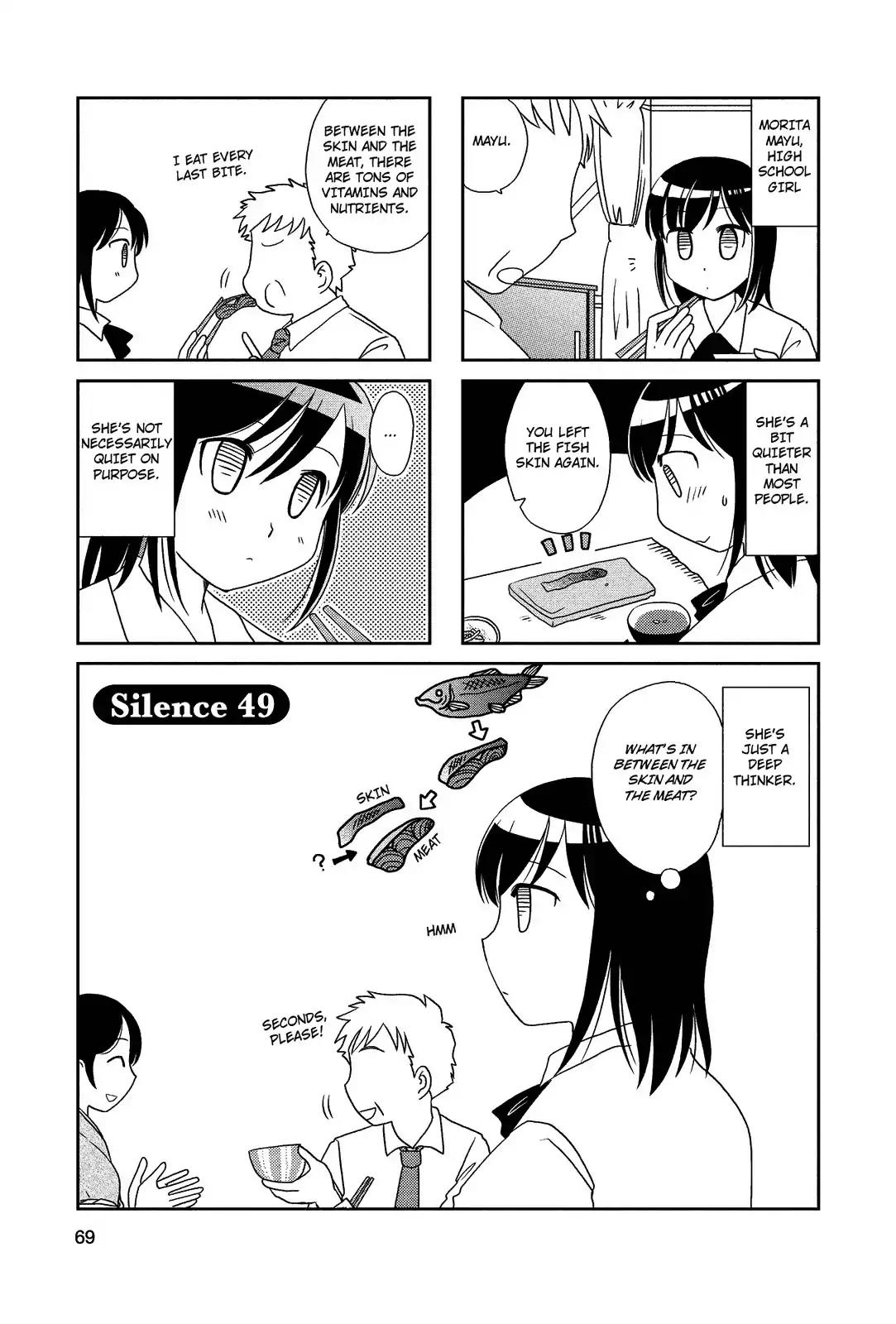 Morita-san wa Mukuchi Chapter 49 page 1 - Chapter 49