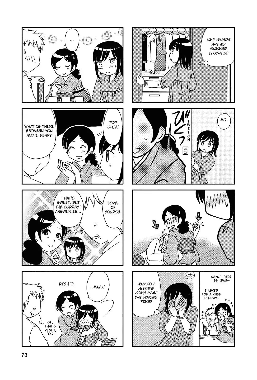 Morita-san wa Mukuchi Chapter 49 page 5 - Chapter 49