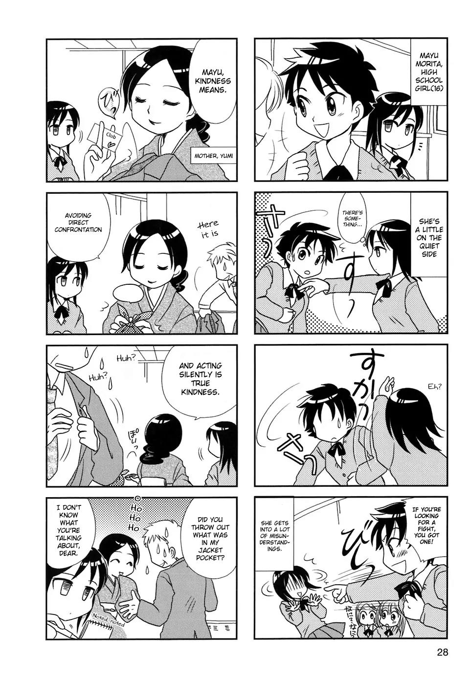 Morita-san wa Mukuchi Chapter 5 page 2 - Chapter 5