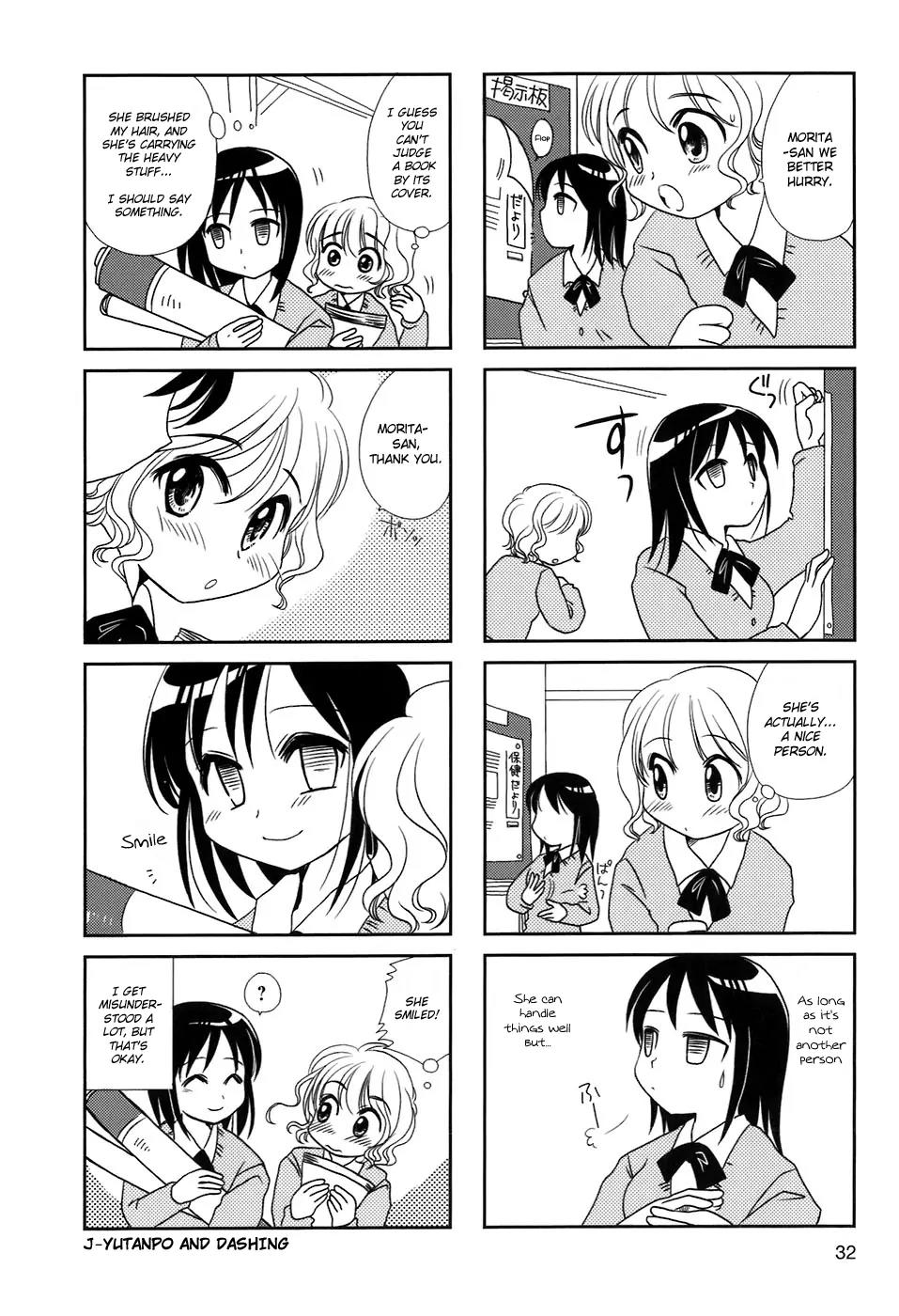Morita-san wa Mukuchi Chapter 5 page 6 - Chapter 5