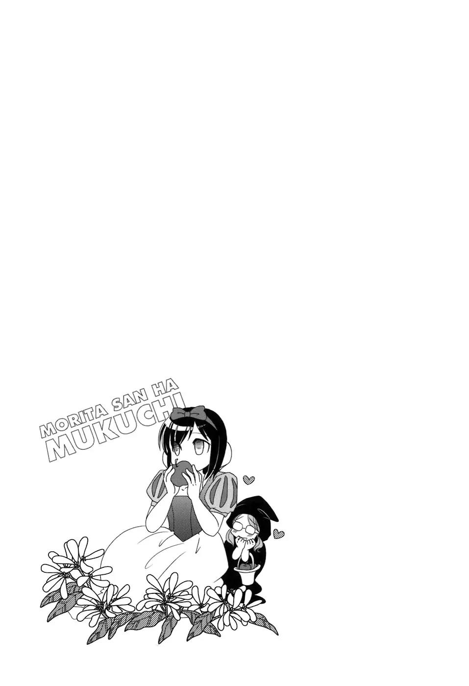 Morita-san wa Mukuchi Chapter 5 page 7 - Chapter 5
