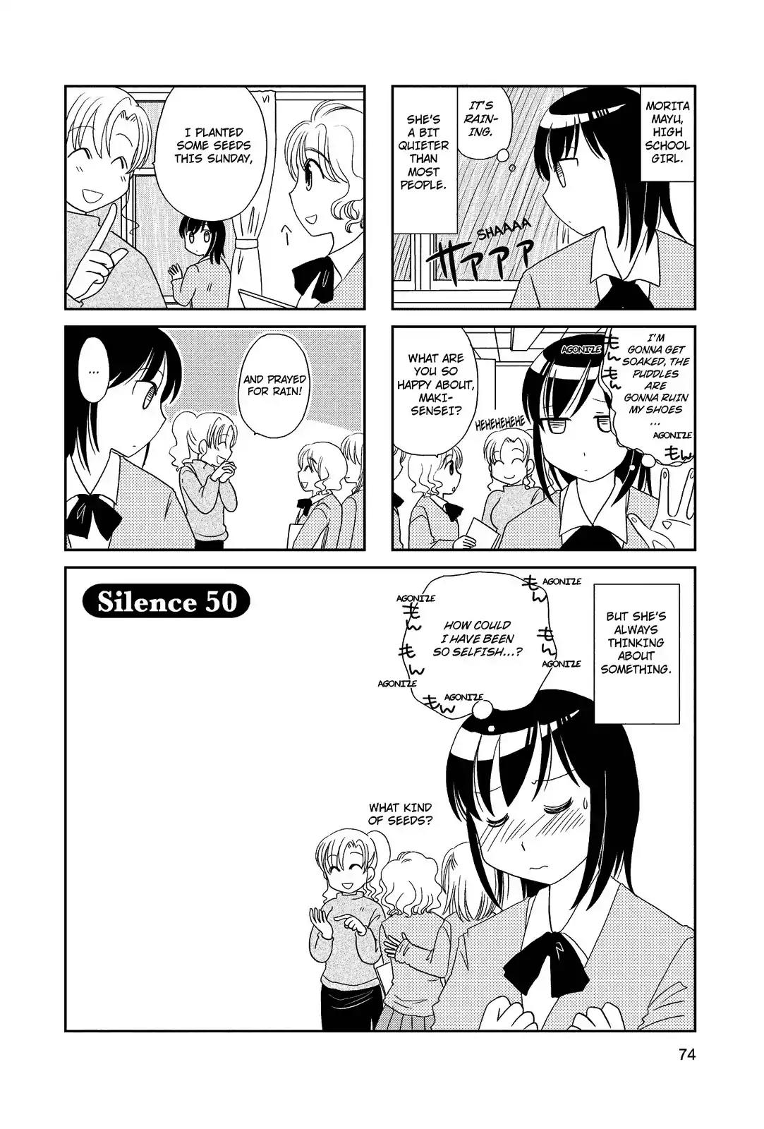 Morita-san wa Mukuchi Chapter 50 page 1 - Chapter 50
