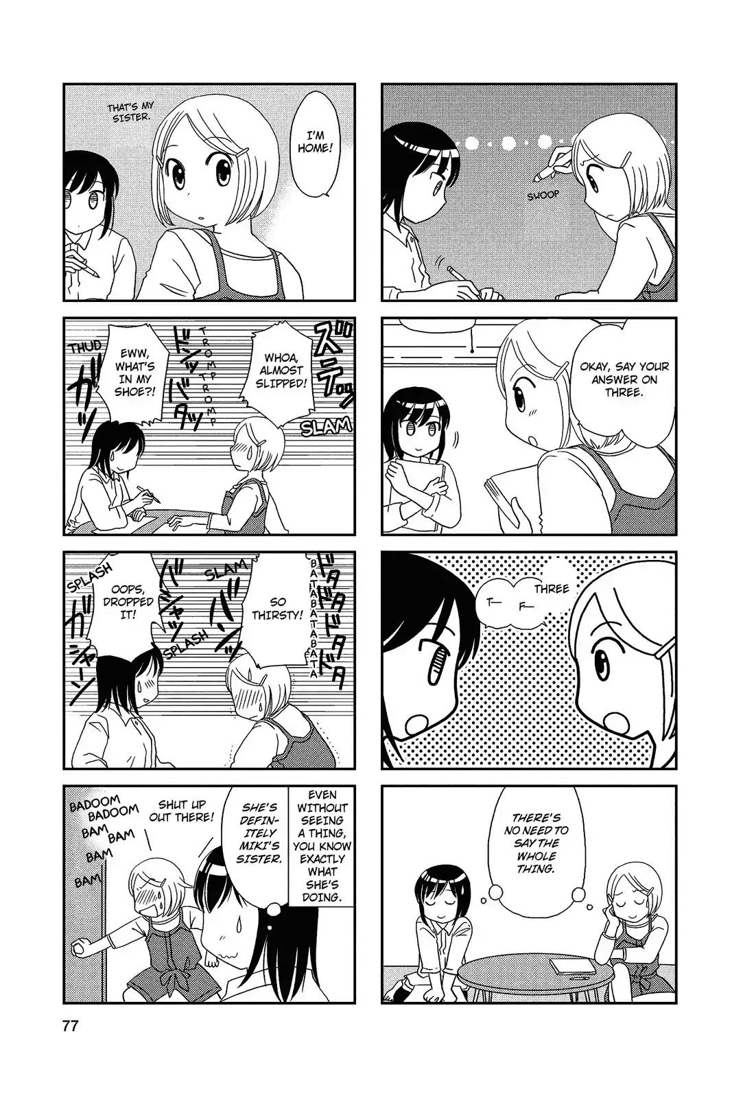 Morita-san wa Mukuchi Chapter 50 page 4 - Chapter 50