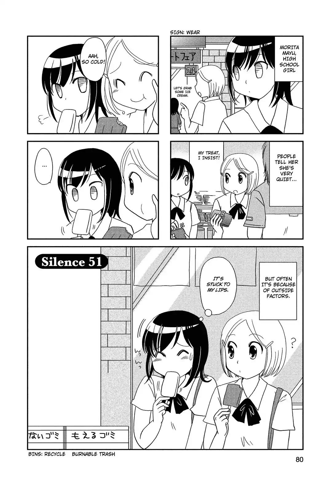 Morita-san wa Mukuchi Chapter 51 page 1 - Chapter 51
