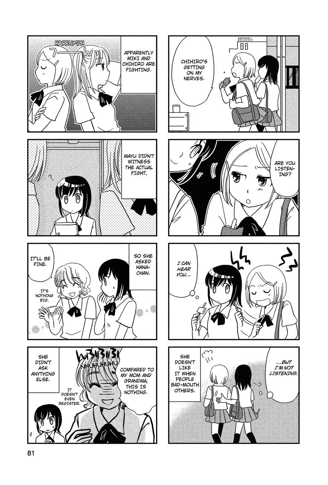Morita-san wa Mukuchi Chapter 51 page 2 - Chapter 51