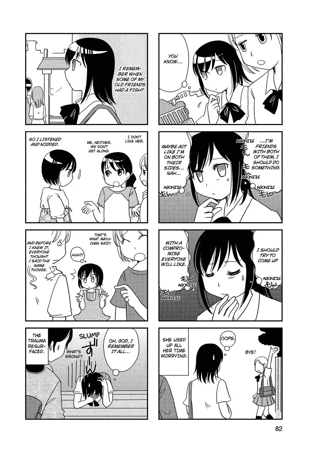 Morita-san wa Mukuchi Chapter 51 page 3 - Chapter 51