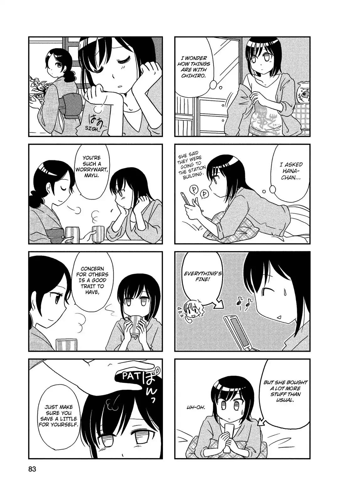 Morita-san wa Mukuchi Chapter 51 page 4 - Chapter 51