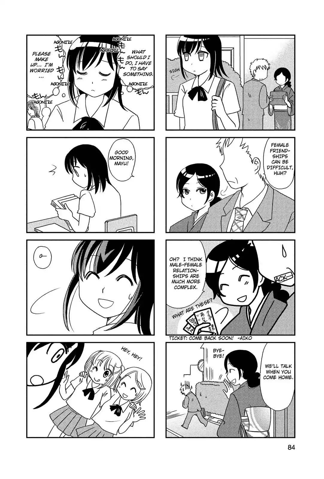 Morita-san wa Mukuchi Chapter 51 page 5 - Chapter 51