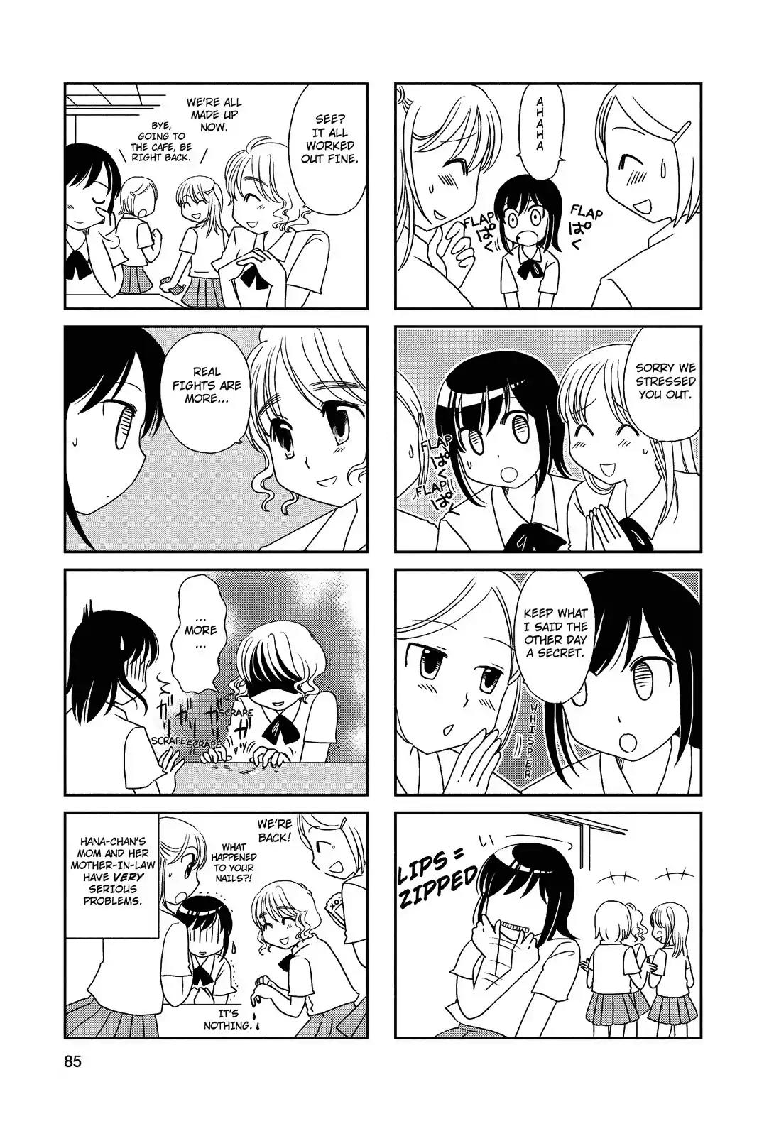Morita-san wa Mukuchi Chapter 51 page 6 - Chapter 51