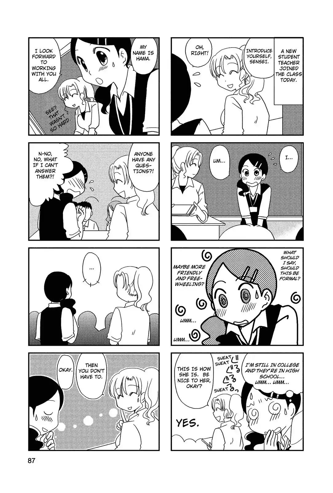 Morita-san wa Mukuchi Chapter 52 page 2 - Chapter 52