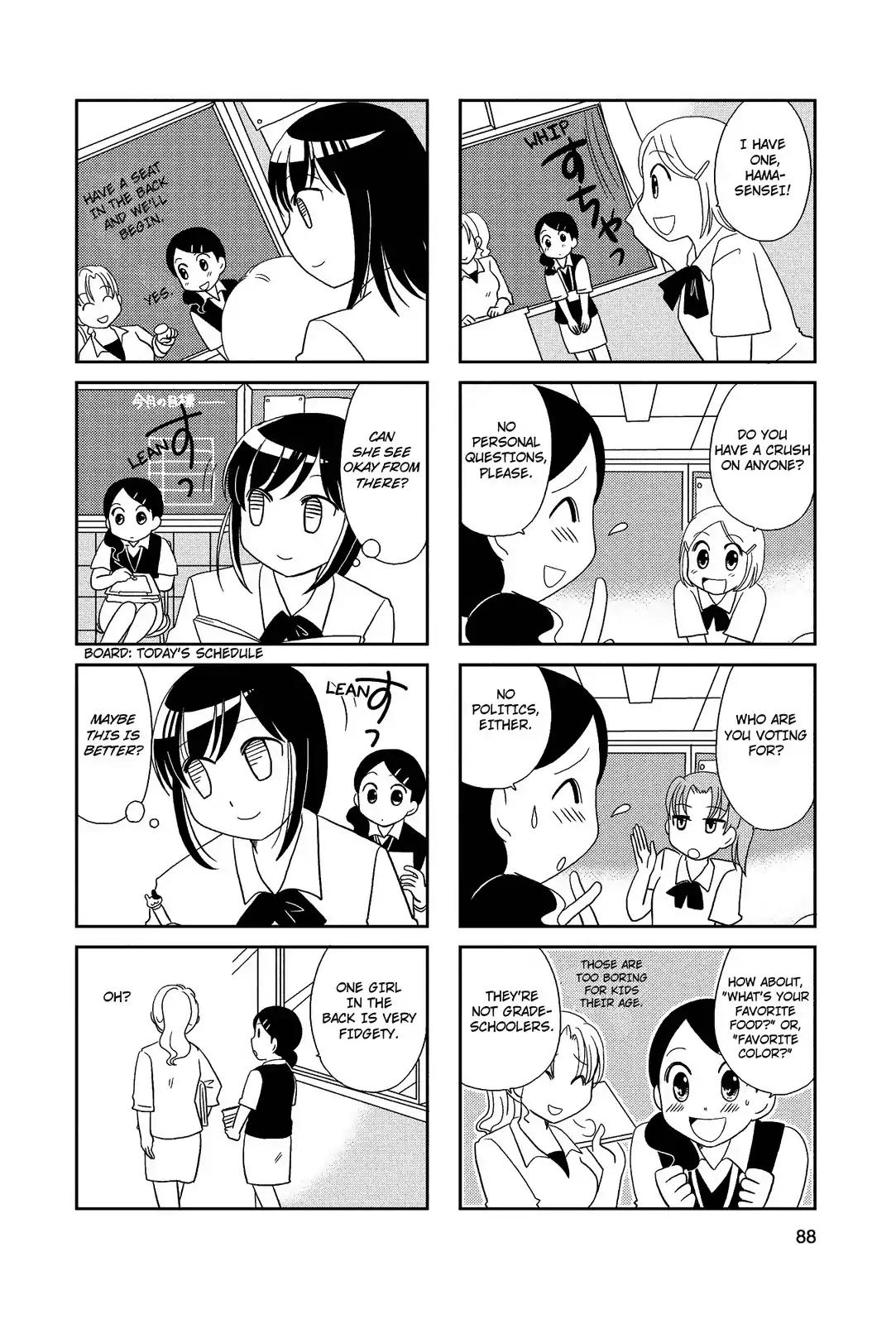 Morita-san wa Mukuchi Chapter 52 page 3 - Chapter 52