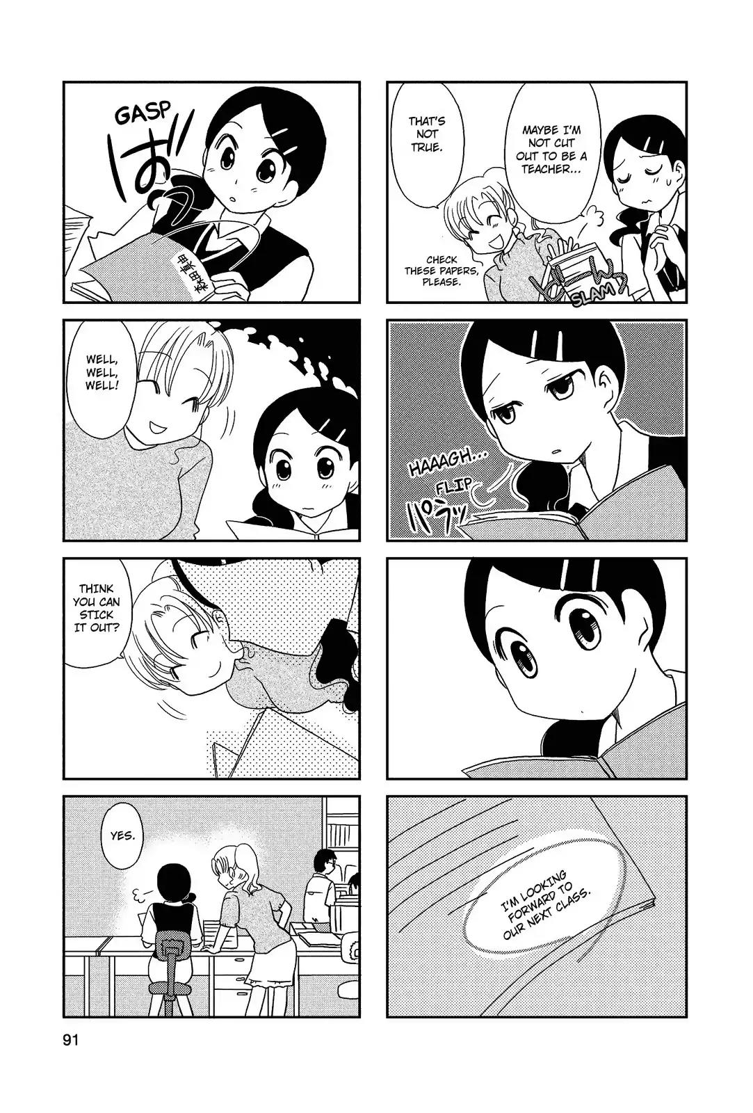 Morita-san wa Mukuchi Chapter 52 page 6 - Chapter 52