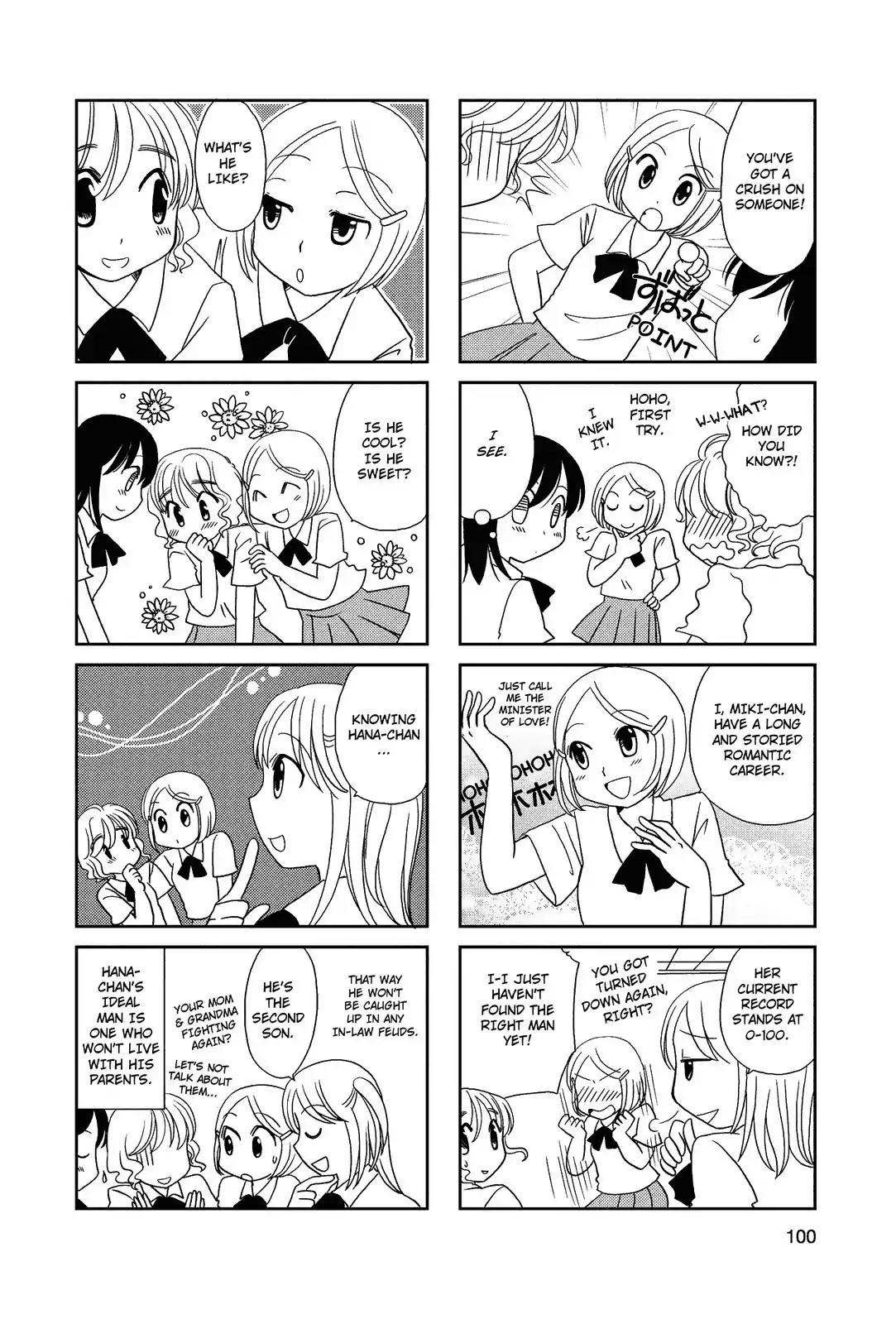 Morita-san wa Mukuchi Chapter 54 page 3 - Chapter 54