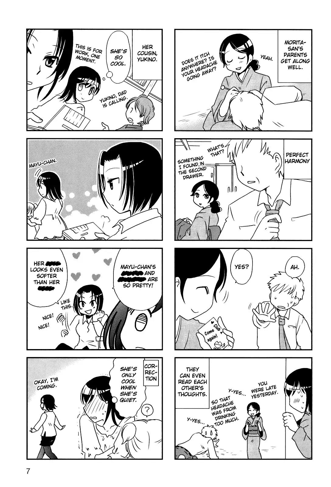 Morita-san wa Mukuchi Chapter 56.5 page 10 - Chapter 56.5: Bonus Chapter