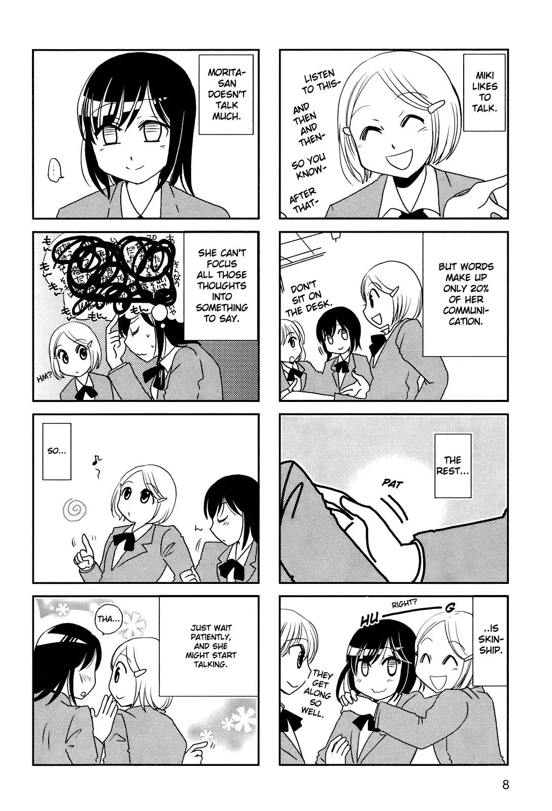 Morita-san wa Mukuchi Chapter 56.5 page 11 - Chapter 56.5: Bonus Chapter