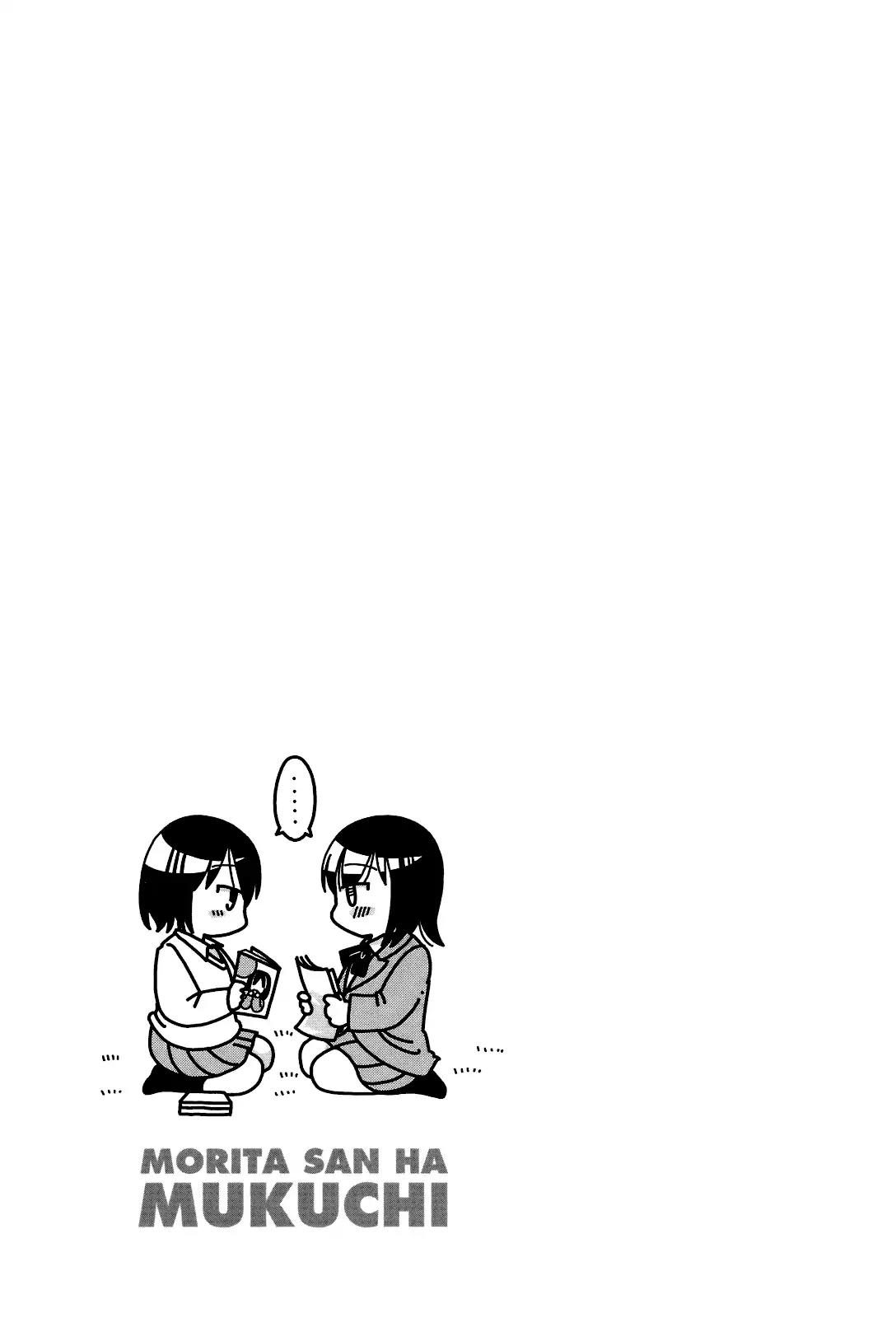 Morita-san wa Mukuchi Chapter 56.5 page 12 - Chapter 56.5: Bonus Chapter