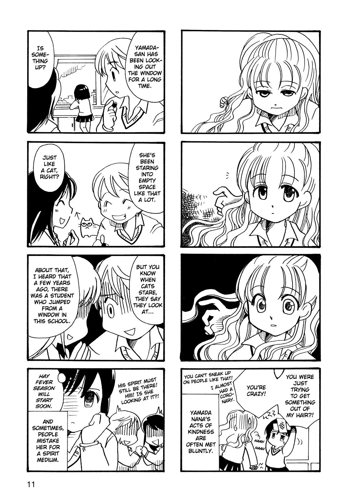 Morita-san wa Mukuchi Chapter 56.5 page 14 - Chapter 56.5: Bonus Chapter