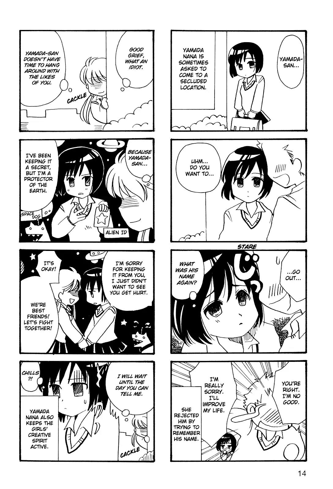 Morita-san wa Mukuchi Chapter 56.5 page 17 - Chapter 56.5: Bonus Chapter