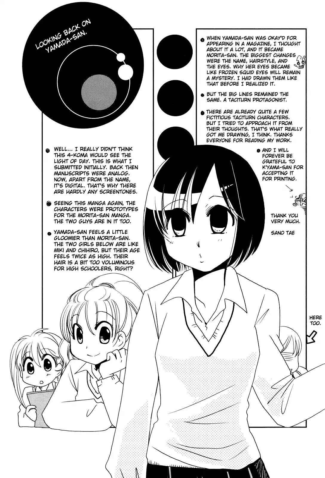 Morita-san wa Mukuchi Chapter 56.5 page 18 - Chapter 56.5: Bonus Chapter