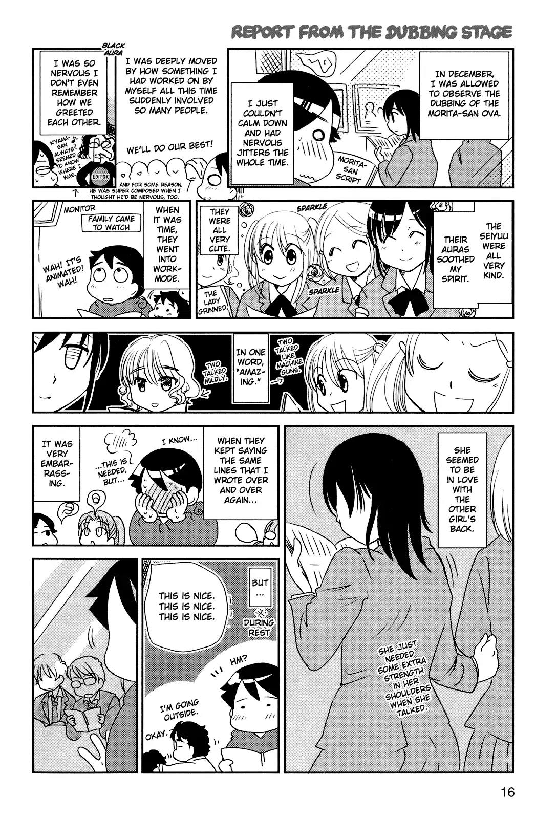 Morita-san wa Mukuchi Chapter 56.5 page 19 - Chapter 56.5: Bonus Chapter