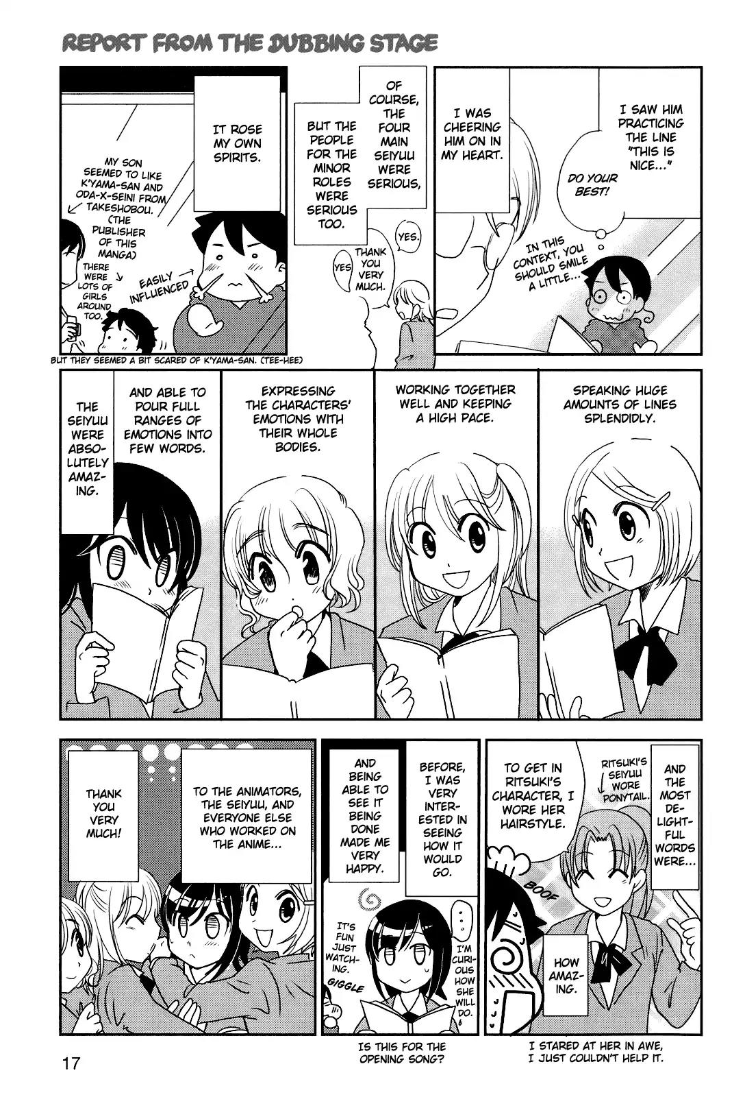 Morita-san wa Mukuchi Chapter 56.5 page 20 - Chapter 56.5: Bonus Chapter