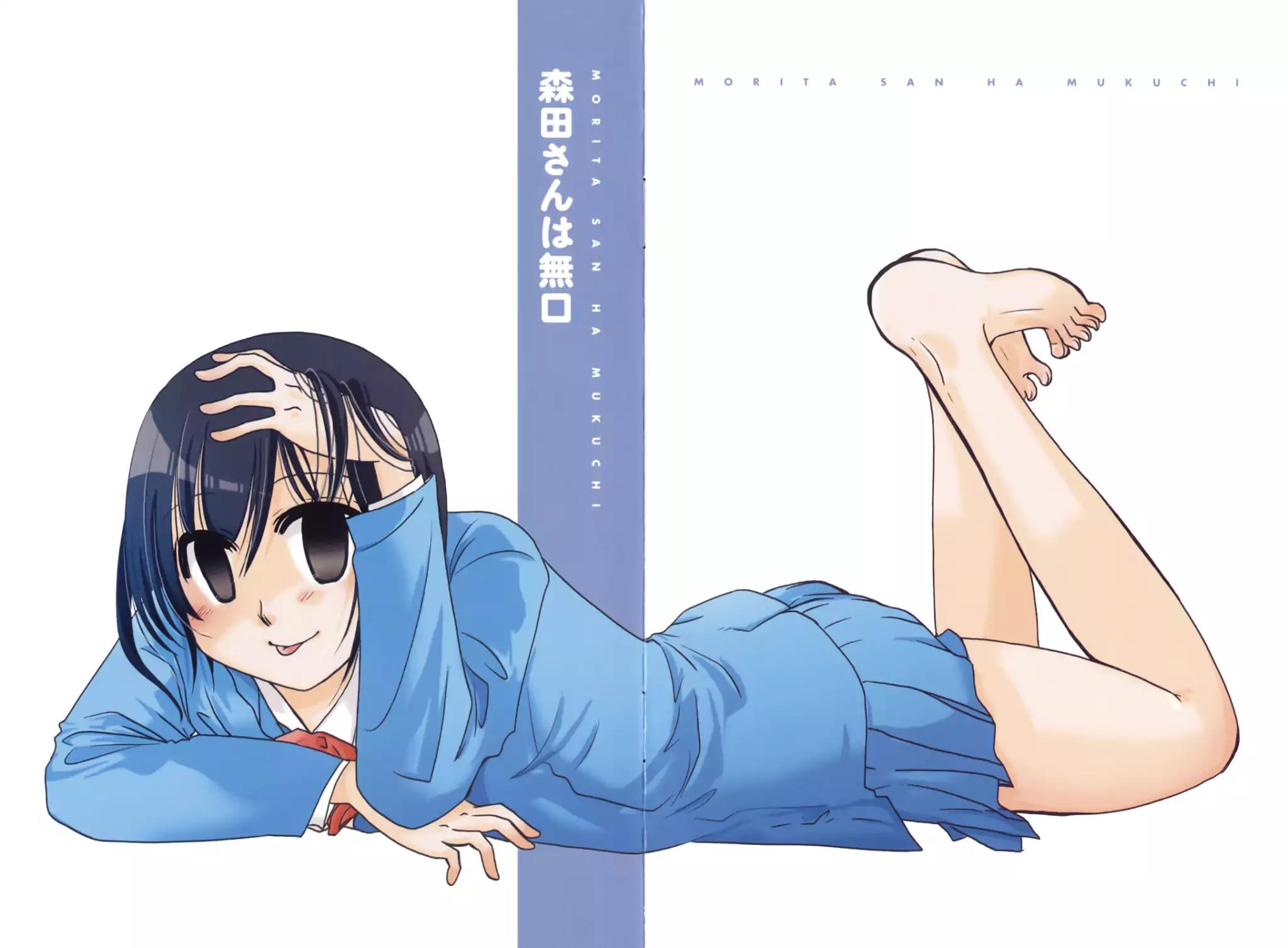 Morita-san wa Mukuchi Chapter 56.5 page 5 - Chapter 56.5: Bonus Chapter