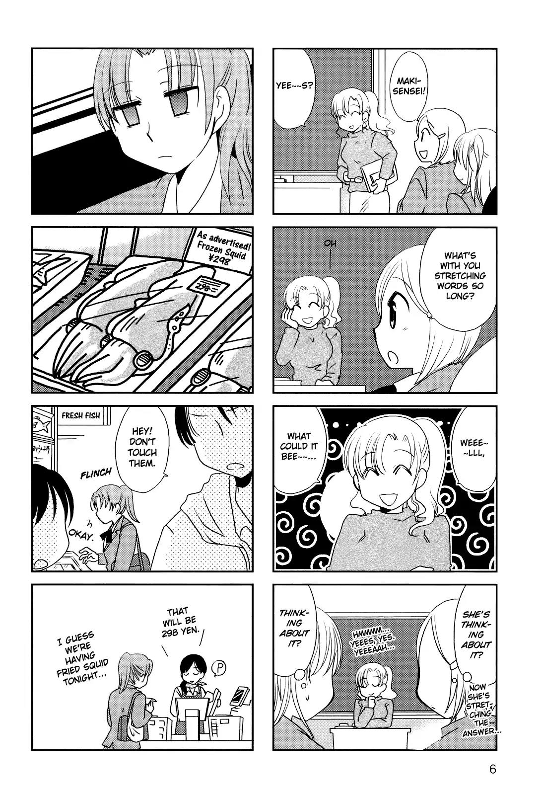 Morita-san wa Mukuchi Chapter 56.5 page 9 - Chapter 56.5: Bonus Chapter