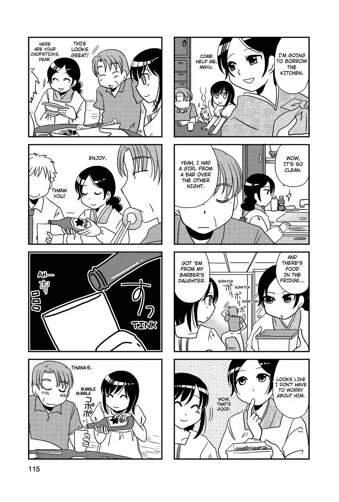 Morita-san wa Mukuchi Chapter 56 page 5 - Chapter 56