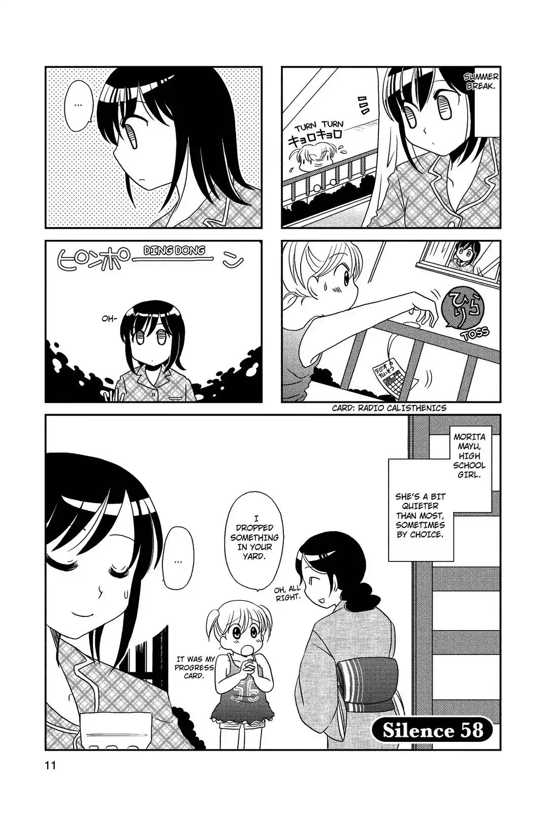 Morita-san wa Mukuchi Chapter 58 page 1 - Chapter 58