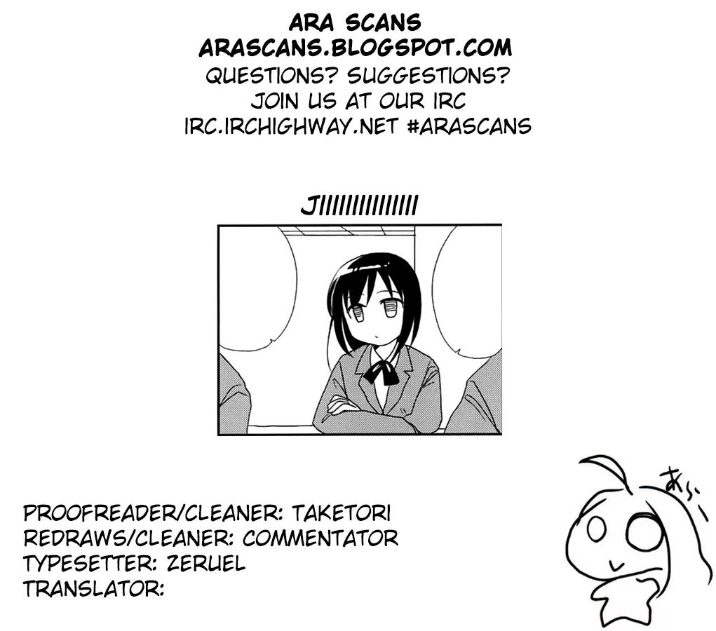 Morita-san wa Mukuchi Chapter 6 page 8 - Chapter 6