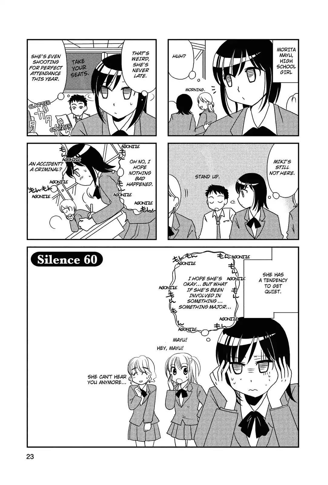 Morita-san wa Mukuchi Chapter 60 page 1 - Chapter 60