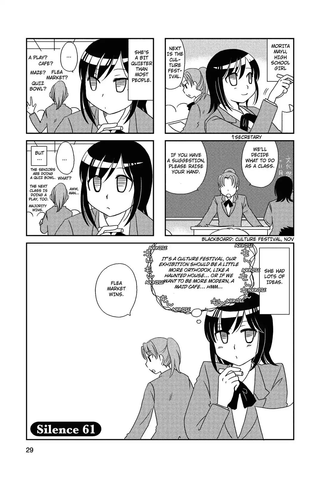 Morita-san wa Mukuchi Chapter 61 page 1 - Chapter 61