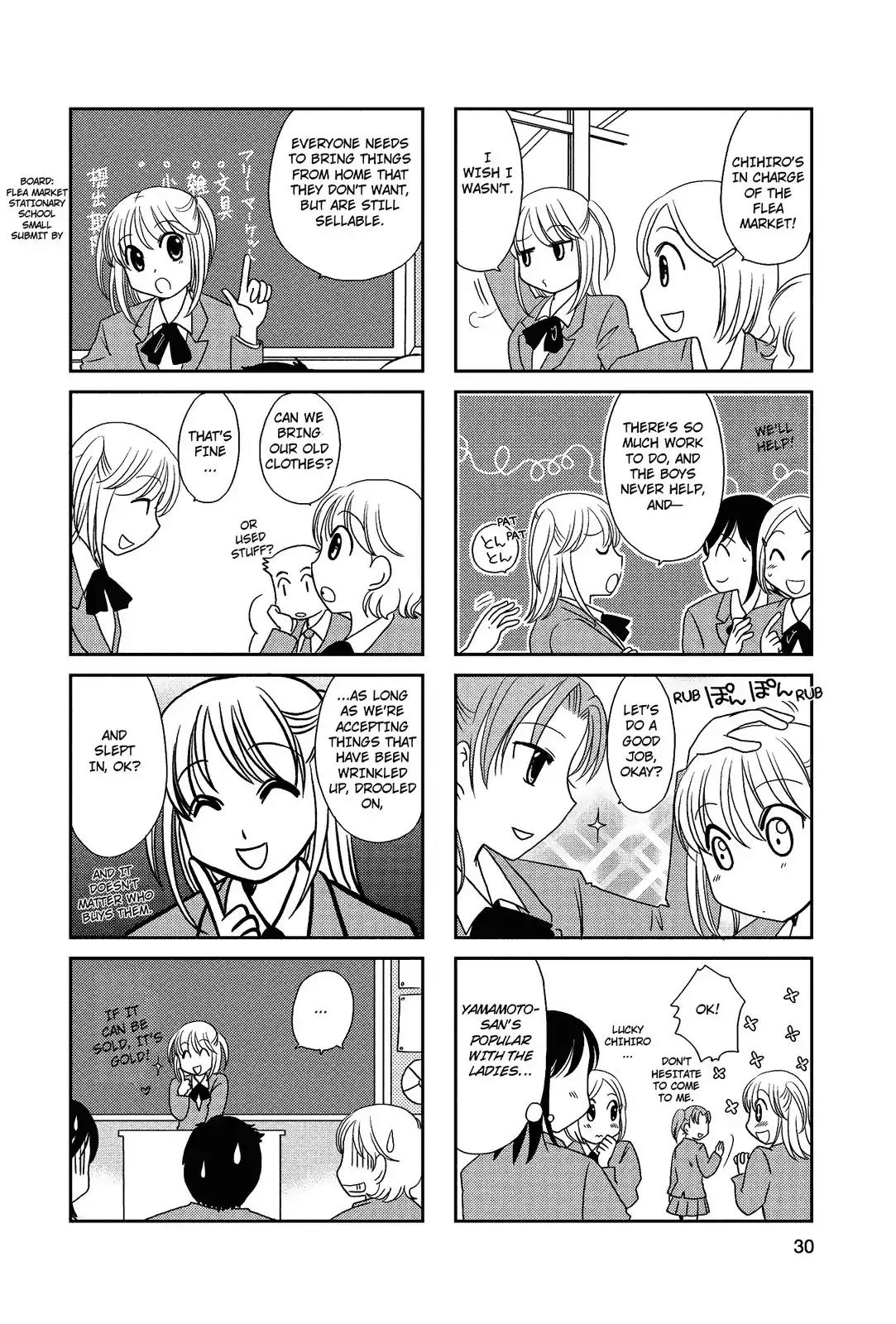 Morita-san wa Mukuchi Chapter 61 page 2 - Chapter 61