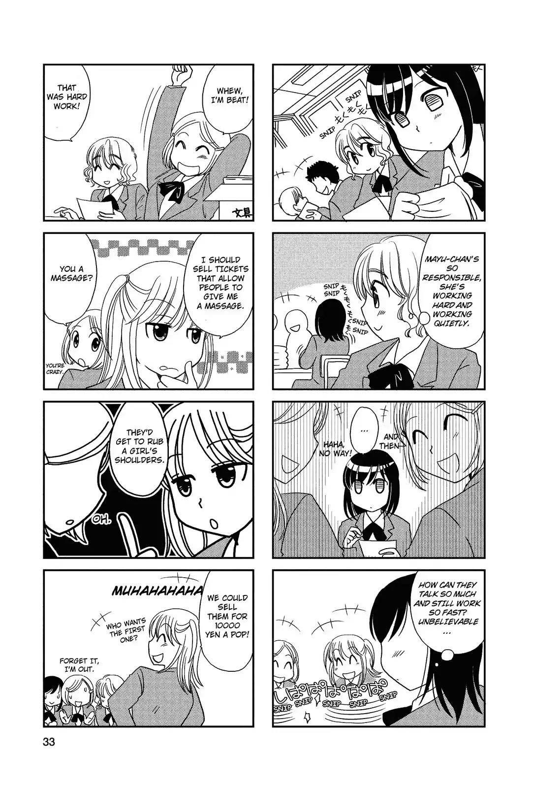 Morita-san wa Mukuchi Chapter 61 page 5 - Chapter 61