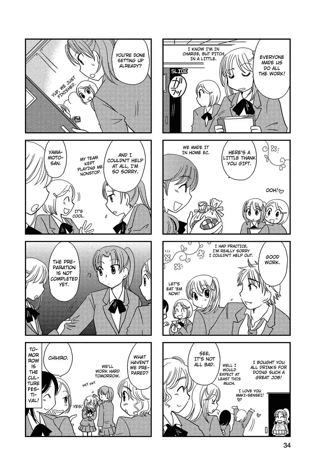 Morita-san wa Mukuchi Chapter 61 page 6 - Chapter 61