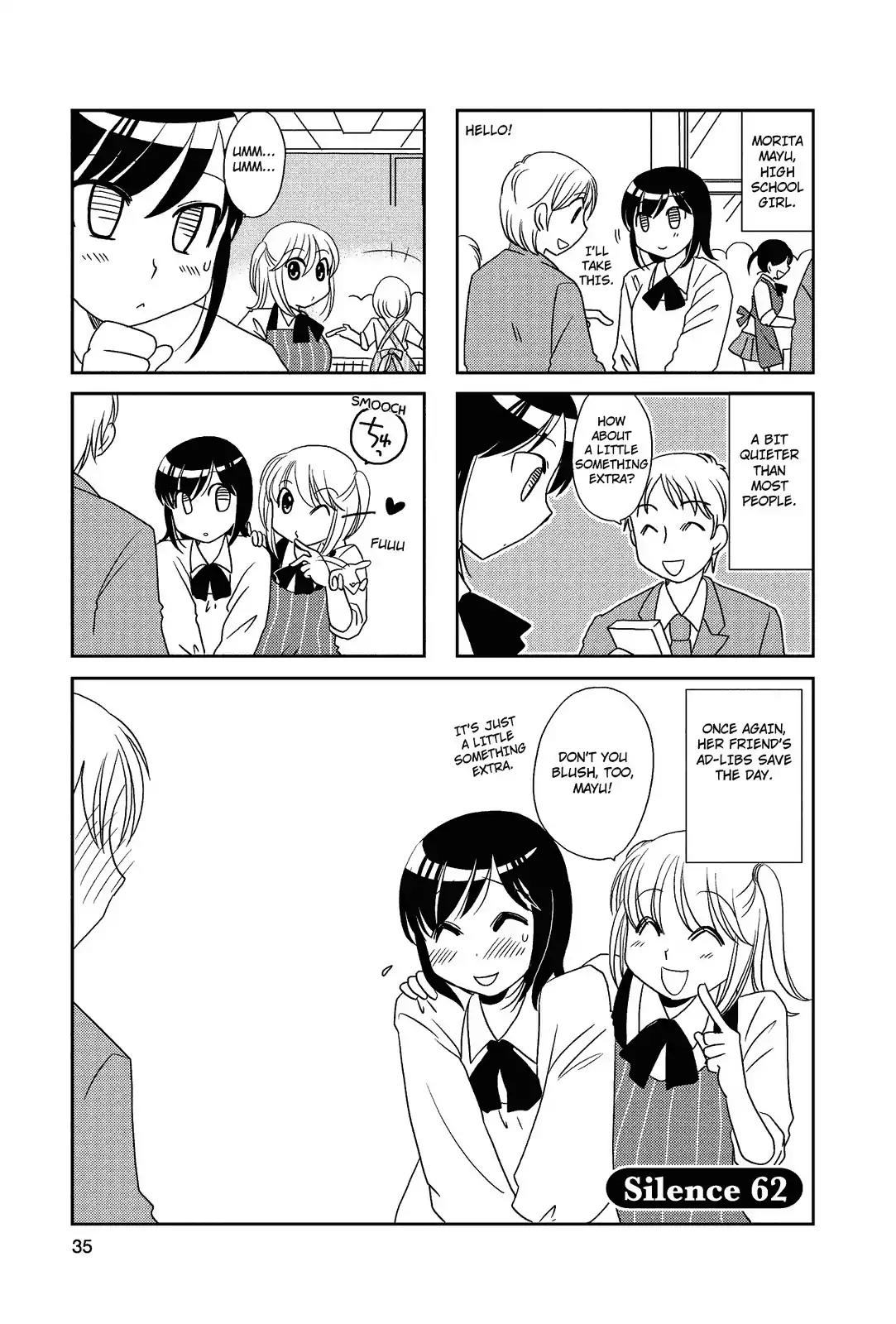 Morita-san wa Mukuchi Chapter 62 page 1 - Chapter 62