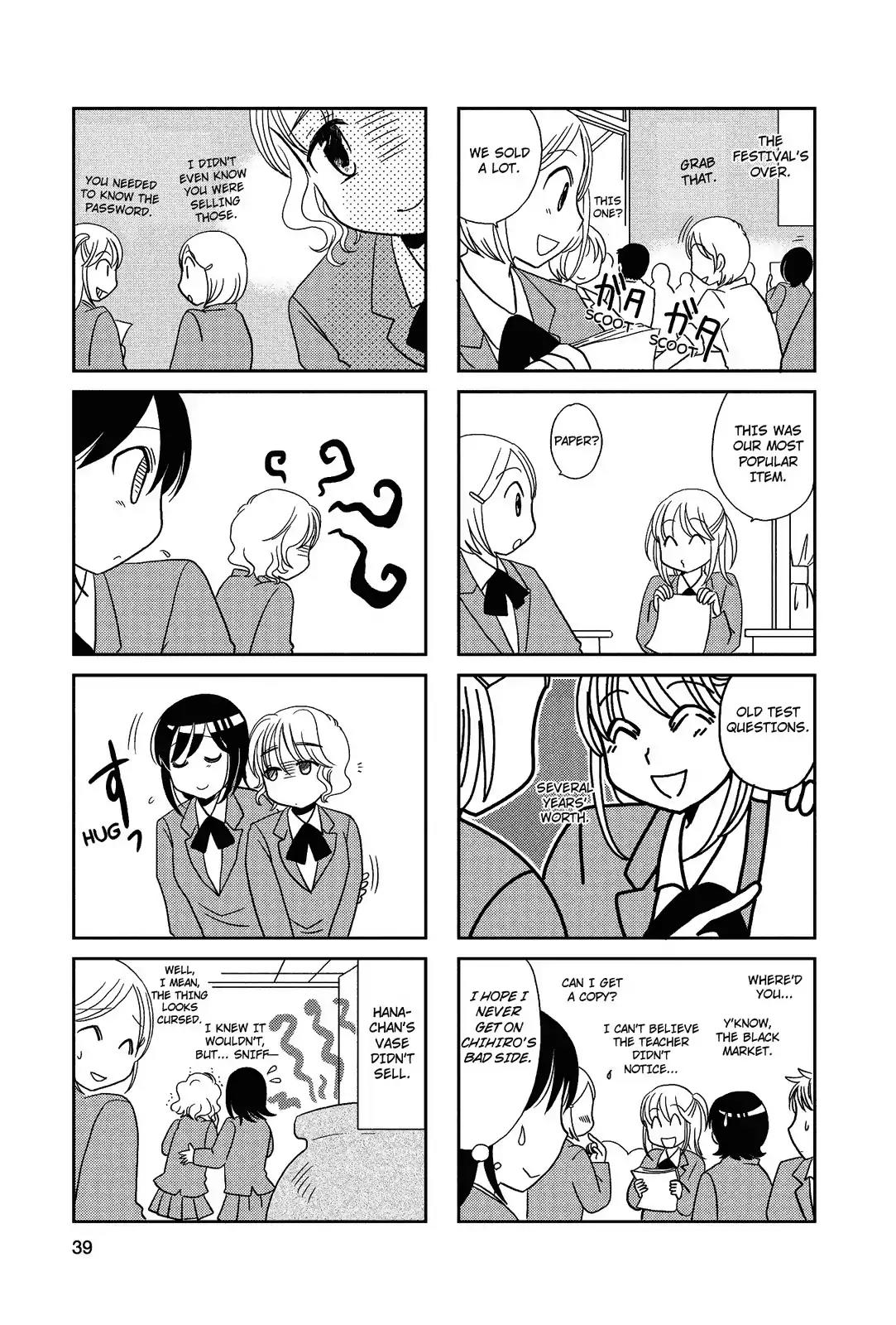 Morita-san wa Mukuchi Chapter 62 page 5 - Chapter 62