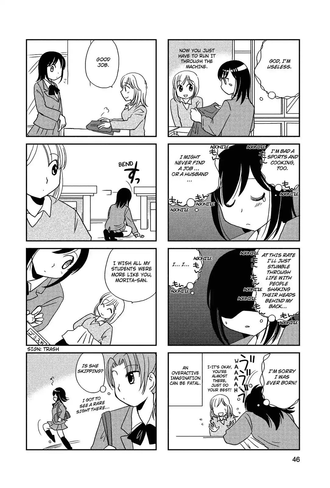 Morita-san wa Mukuchi Chapter 63 page 6 - Chapter 63