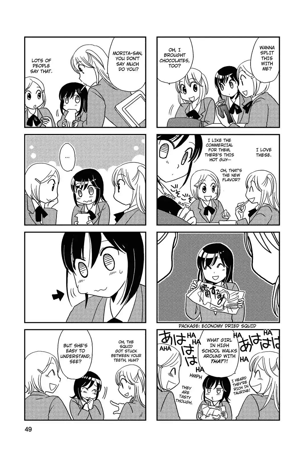 Morita-san wa Mukuchi Chapter 64 page 3 - Chapter 64