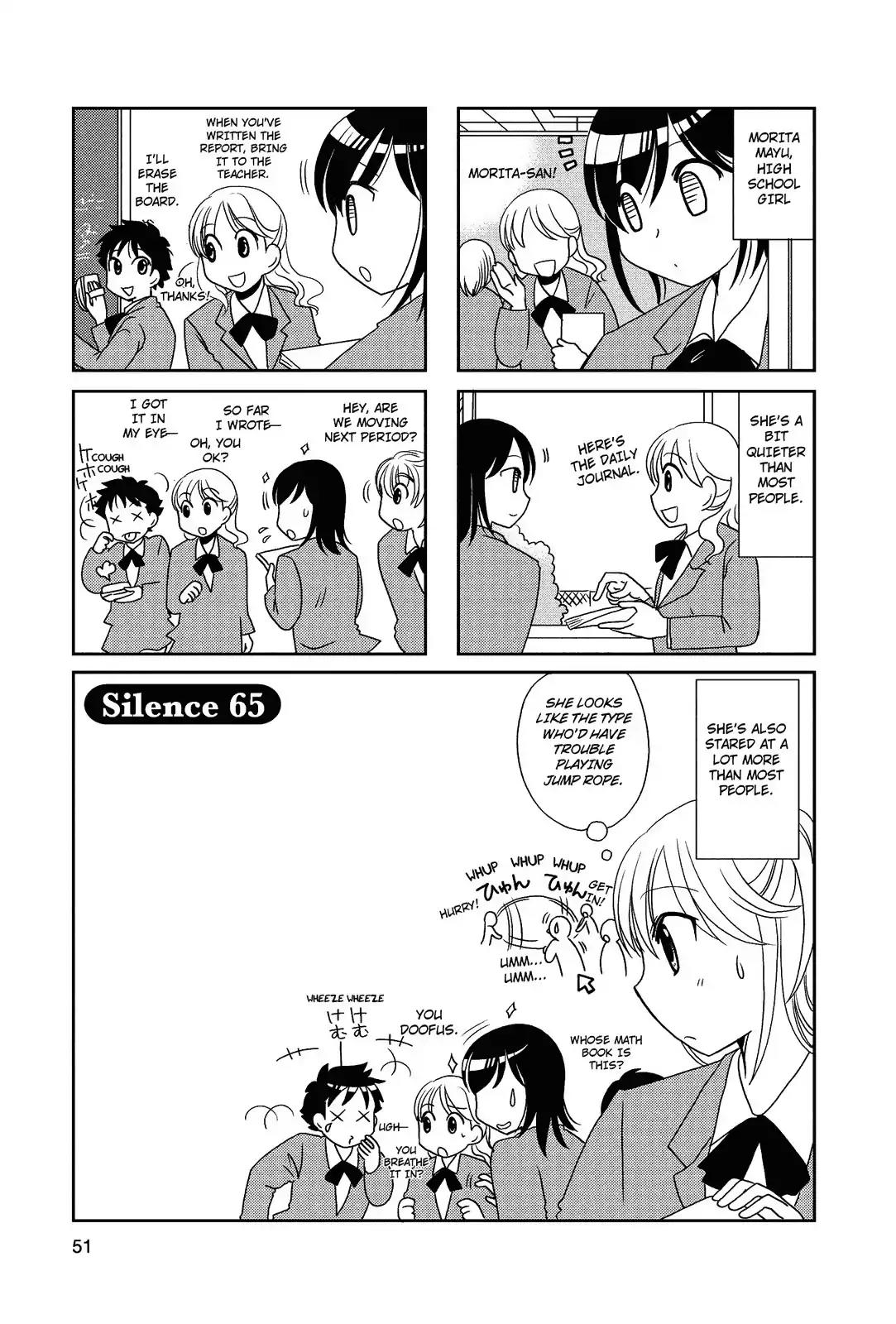 Morita-san wa Mukuchi Chapter 65 page 1 - Chapter 65
