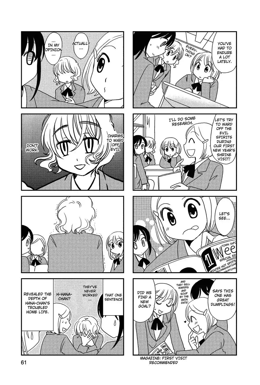Morita-san wa Mukuchi Chapter 66 page 4 - Chapter 66