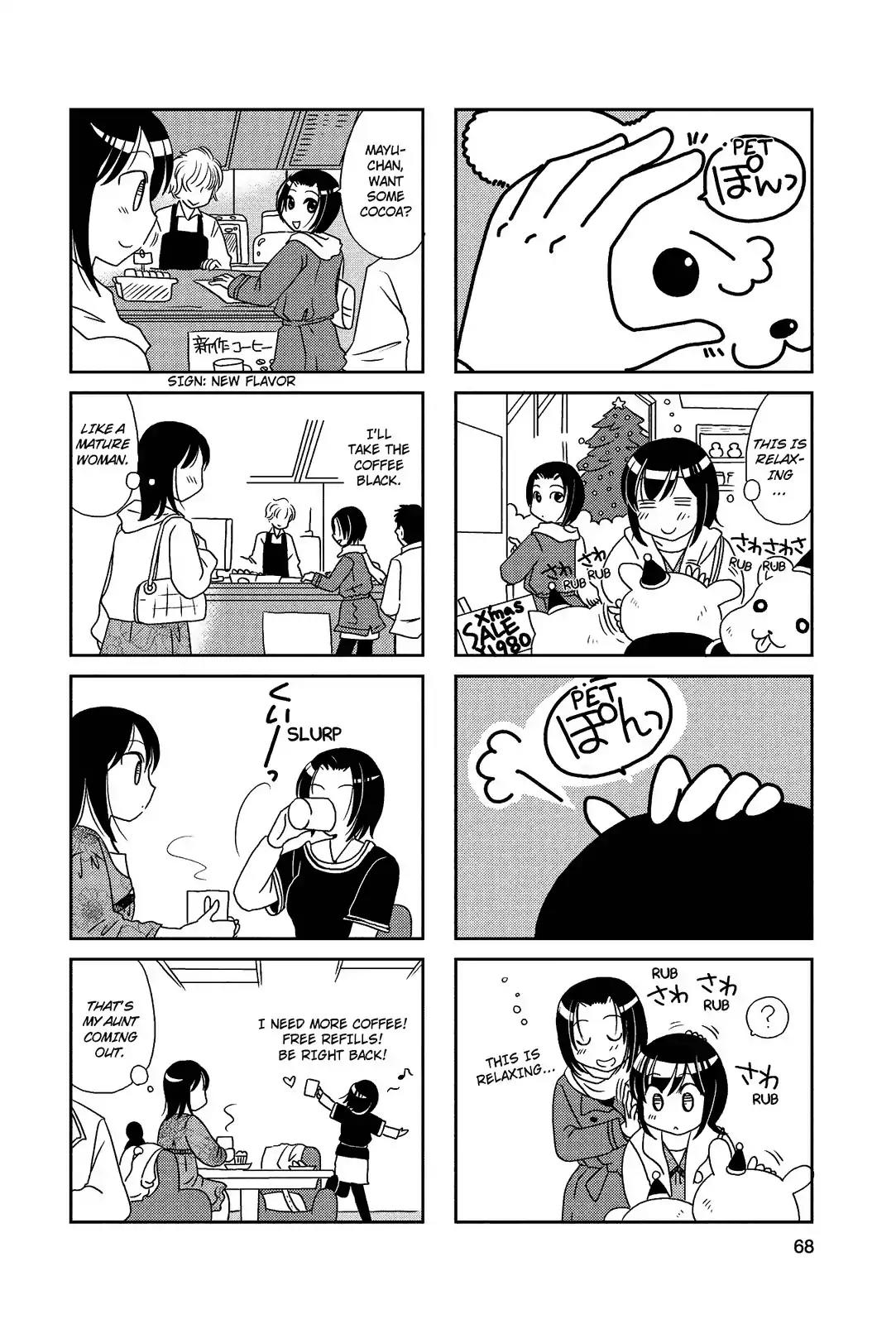 Morita-san wa Mukuchi Chapter 67 page 5 - Chapter 67