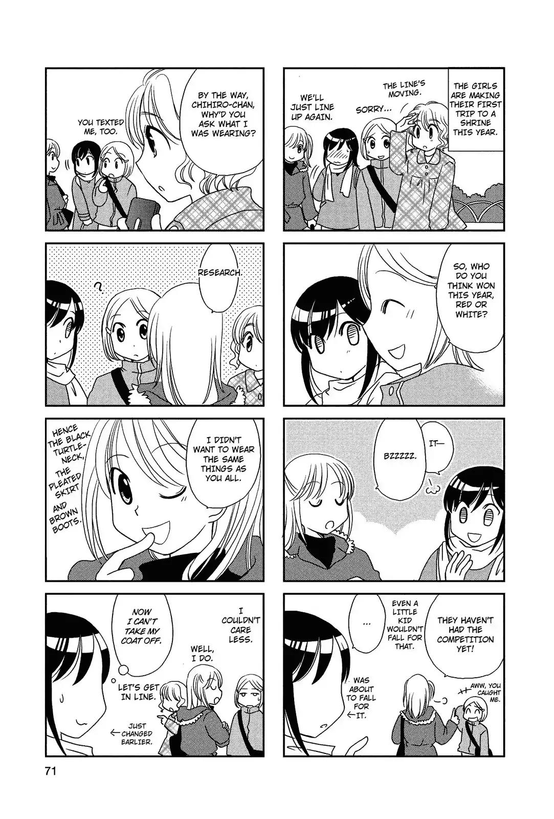 Morita-san wa Mukuchi Chapter 68 page 2 - Chapter 68