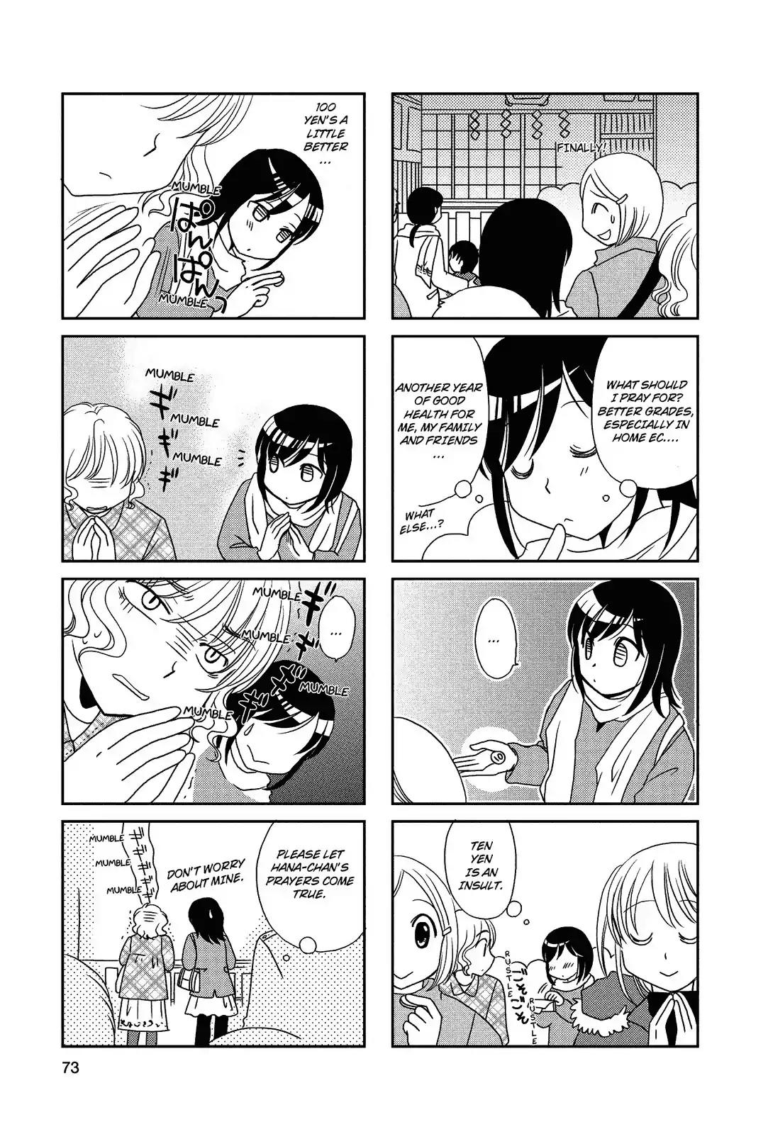Morita-san wa Mukuchi Chapter 68 page 4 - Chapter 68
