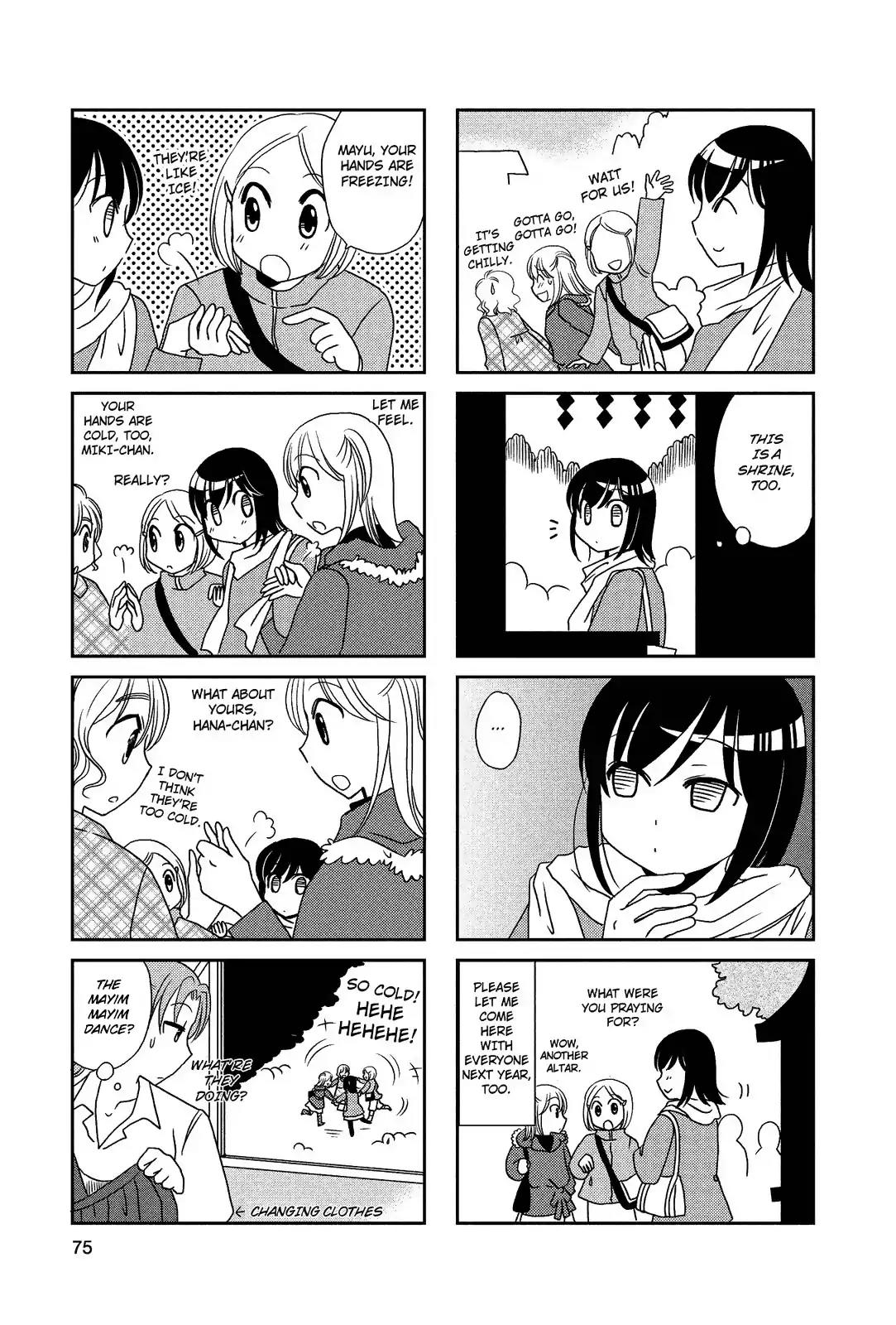 Morita-san wa Mukuchi Chapter 68 page 6 - Chapter 68