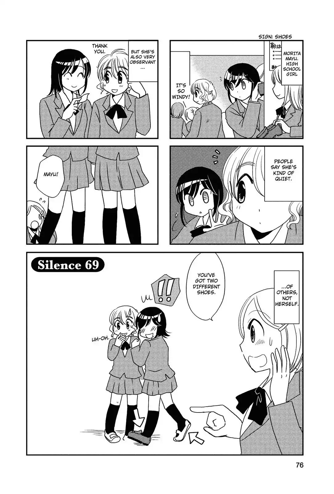 Morita-san wa Mukuchi Chapter 69 page 1 - Chapter 69