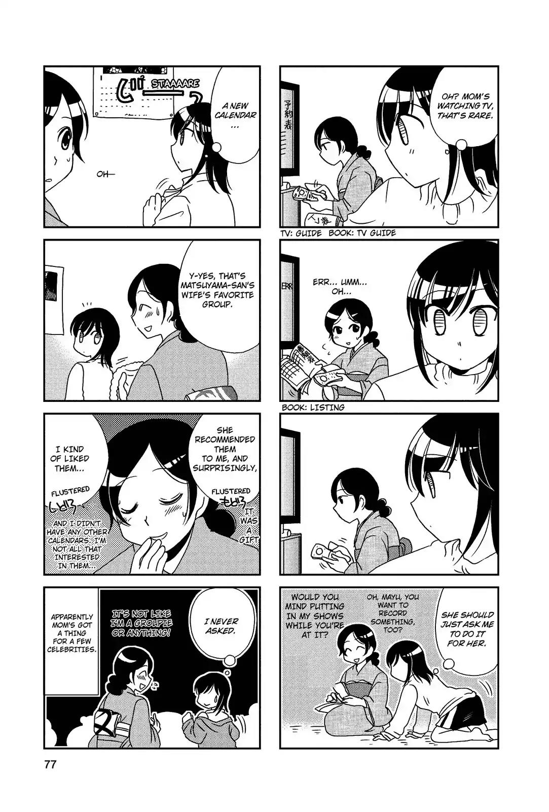 Morita-san wa Mukuchi Chapter 69 page 2 - Chapter 69