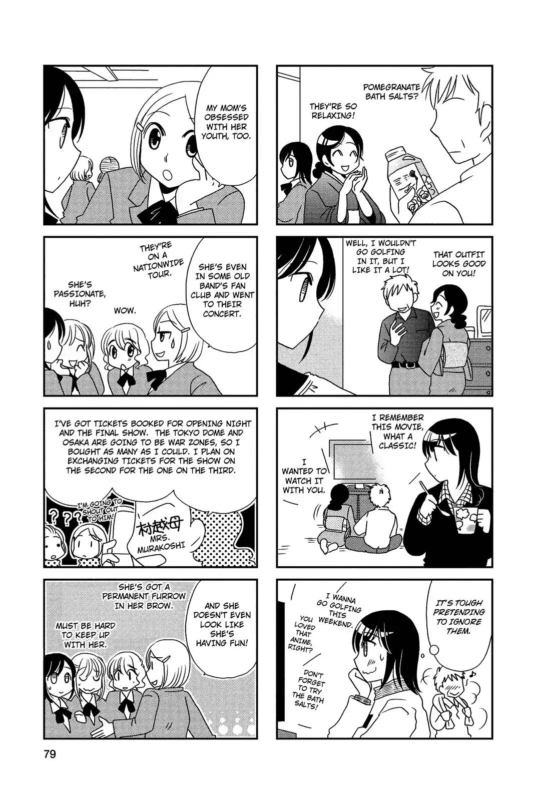 Morita-san wa Mukuchi Chapter 69 page 4 - Chapter 69