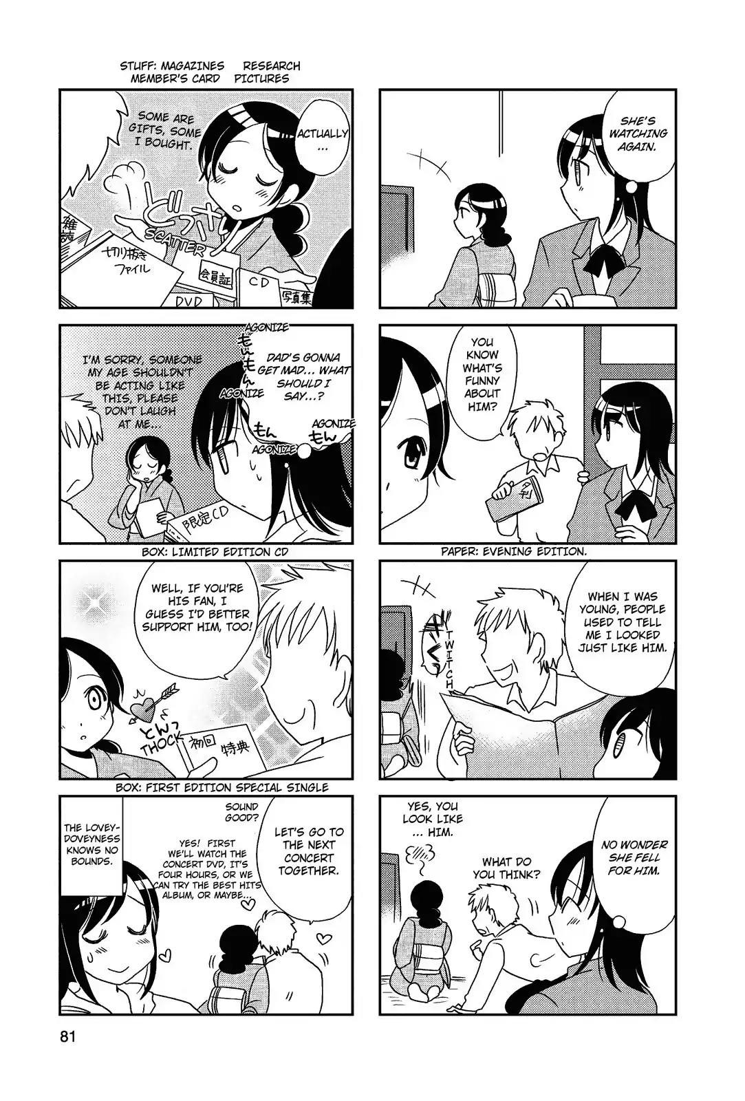 Morita-san wa Mukuchi Chapter 69 page 6 - Chapter 69